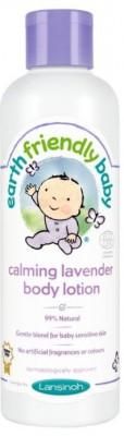 Earth Friendly Baby| Organic Lavender Body Lotion | Earthlets.com |  | toiletries & accessories